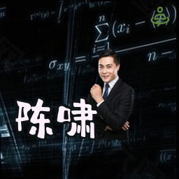 陈啸